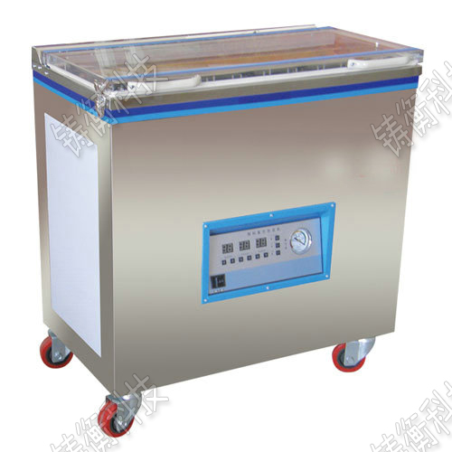 小型茶葉包裝機